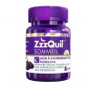 Желе от бессоницы  Zzzquil Sleep 30 шт