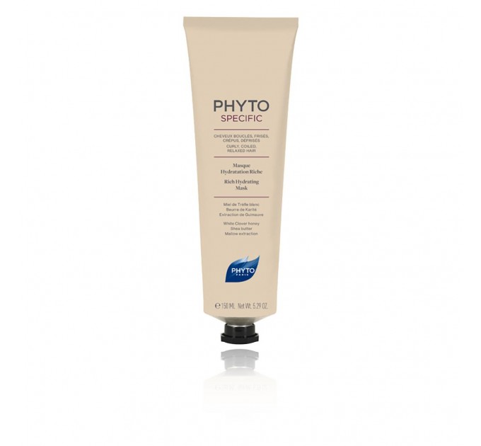 Маска для насыщенного увлажнения PHYTOSPECIFIC Masque Hydratation 150 мл