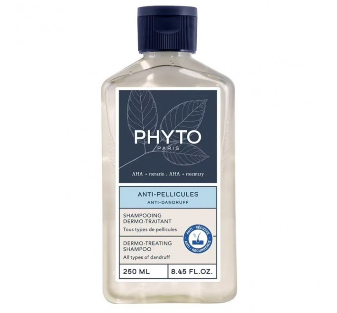 Шампунь против перхоти Phyto Shampooing ANTI-PELLICULES 250 мл
