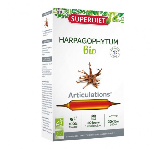 Комплекс для суставов HARPAGOPHYTUM BIO de SUPERDIET 20 ампул