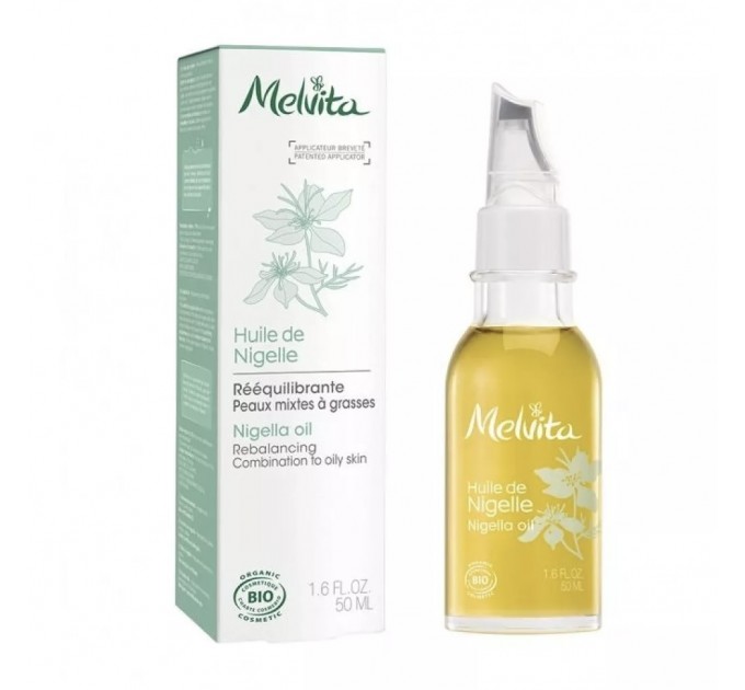 Органическое масло черного тмина Huile Nigelle MELVITA 50 мл