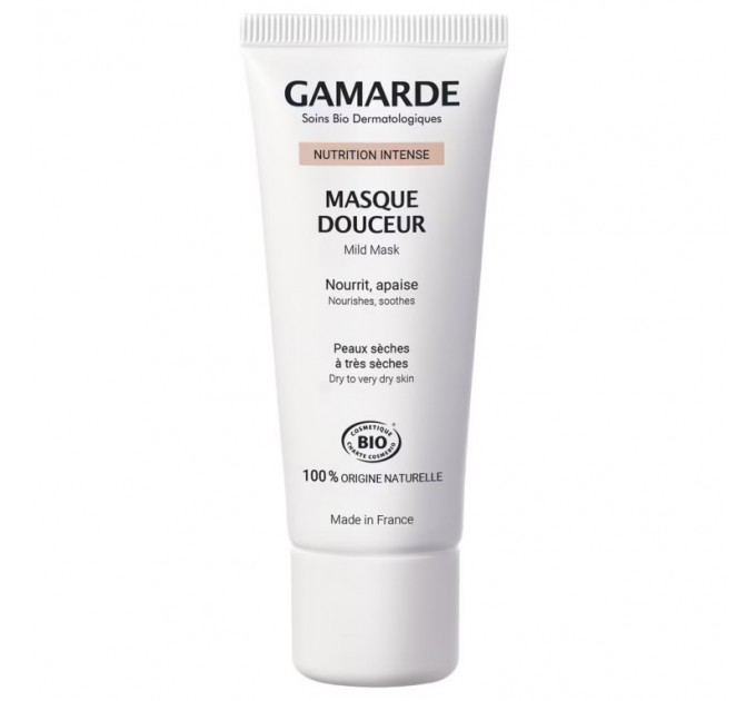 Маска интенсивного питания Nutrition Intense Masque GAMARDE 40 гр