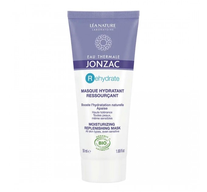 Омолаживающая маска Jonzac Re - hydrate 50 ml