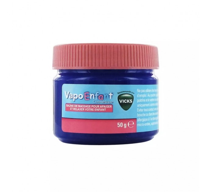 Детский бальзам VICKS Baume de massage Enfant 50 гр