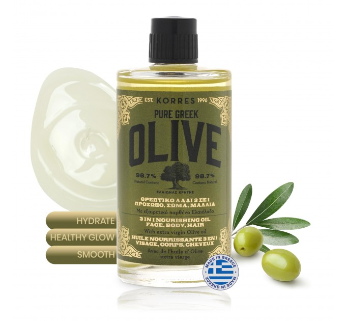 Масло питательное Huile Nourrissante 3 en 1 Pure Greek Olive 100 мл