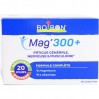 Комплекс усталость и нервозность Mag’ 300+ de BOIRON 80 таблеток