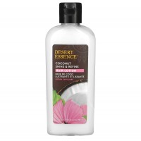 Лосьон для волос Lotion Capillaire lissante Noix DESERT ESSENCE 190 ml