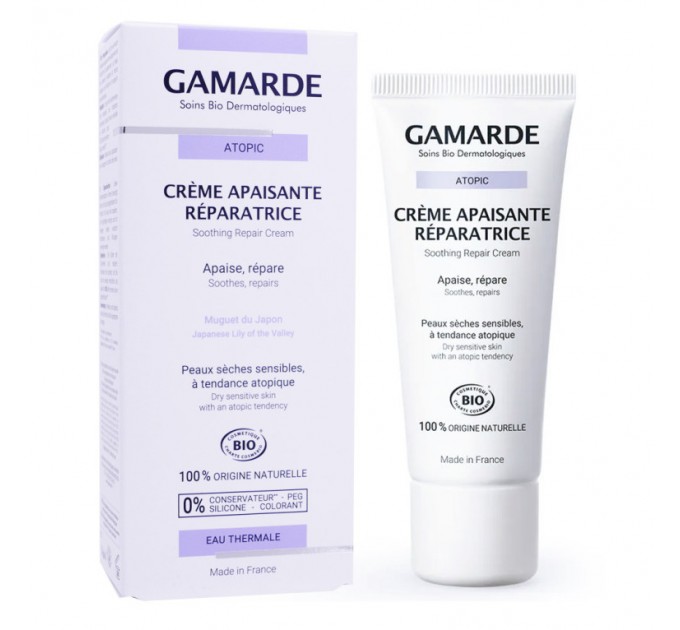 Крем от дерматита Crème Apaisante Réparatrice Atopic GAMARDE 40 г