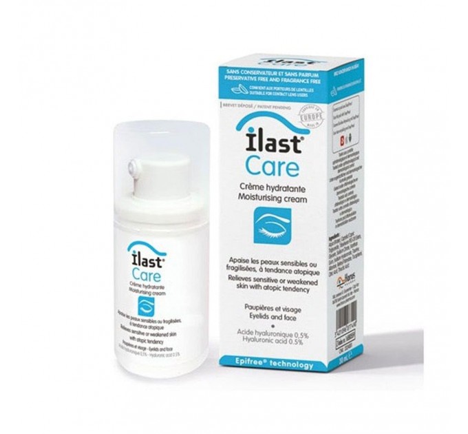 Защитный крем Ilast Care Crème HORUS PHARMA 30 ml