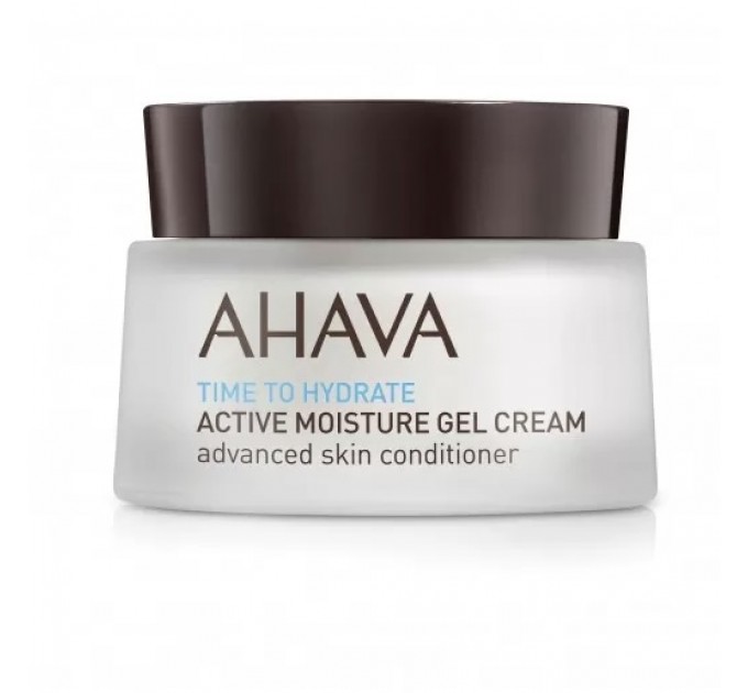 Крем-гель для активного увлажнения Crème Gel AHAVA Hydratation Active 50 мл