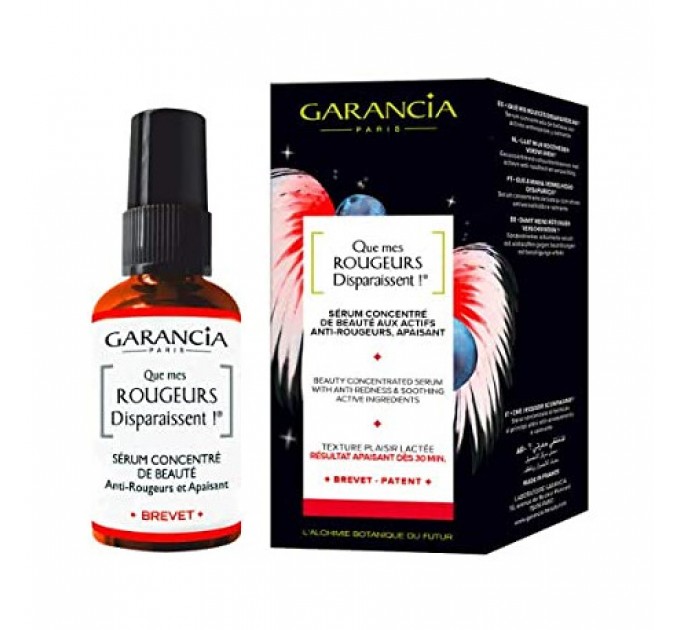 Сыворотка против покраснений Garancia Serum Concentre Anti Rougeurs 30 мл