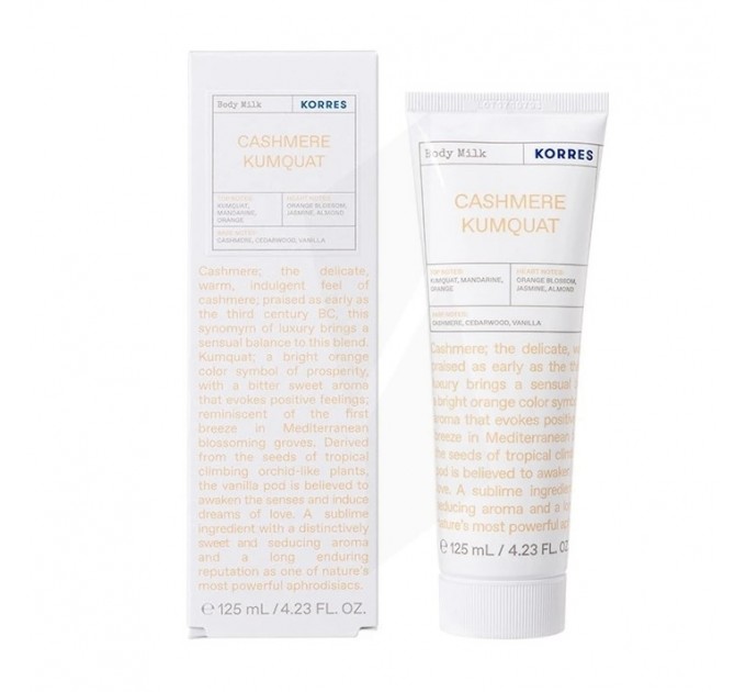 Кашемировое молочко для тела Cashmere Kumquat KORRES 125 мл