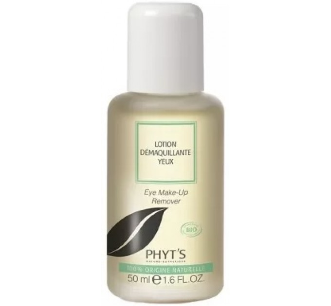 Лосьон для снятия макияжа с глаз PHYT’S Lotion Démaquillante Yeux 50 ml