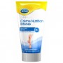 Крем для интенсивного питания ног Crème Nutrition Intense SCHOLL 150 мл  