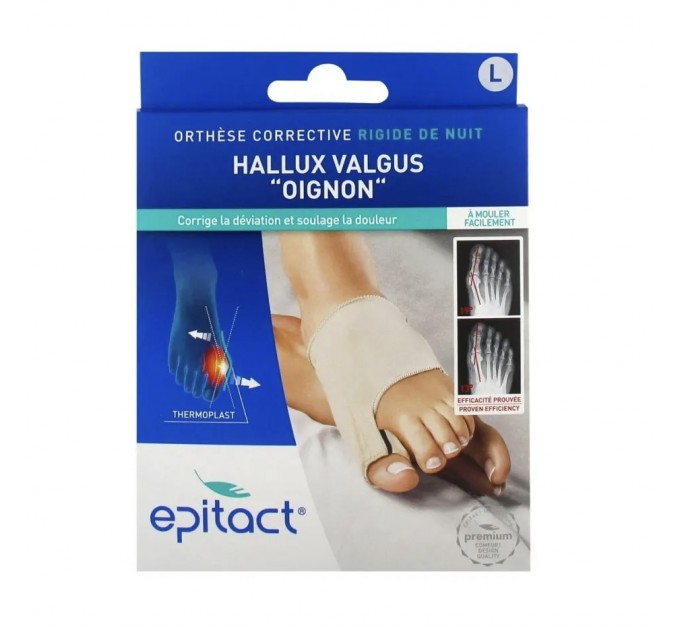 Ночной ортез Epitact Orthese Correction Hallux Valgus Nuit размер m