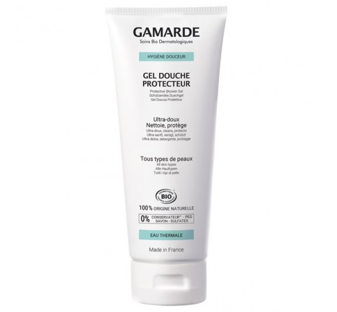 Гель для душа защитный Gel Douche Protecteur de GAMARDE 200 гр