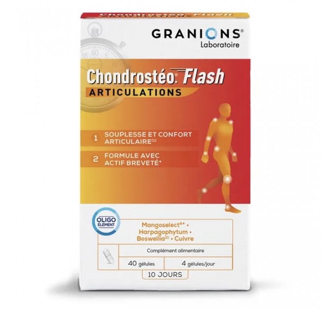 Комплекс для суставов GRANIONS CHONDROSTEO Flash 40 капсул