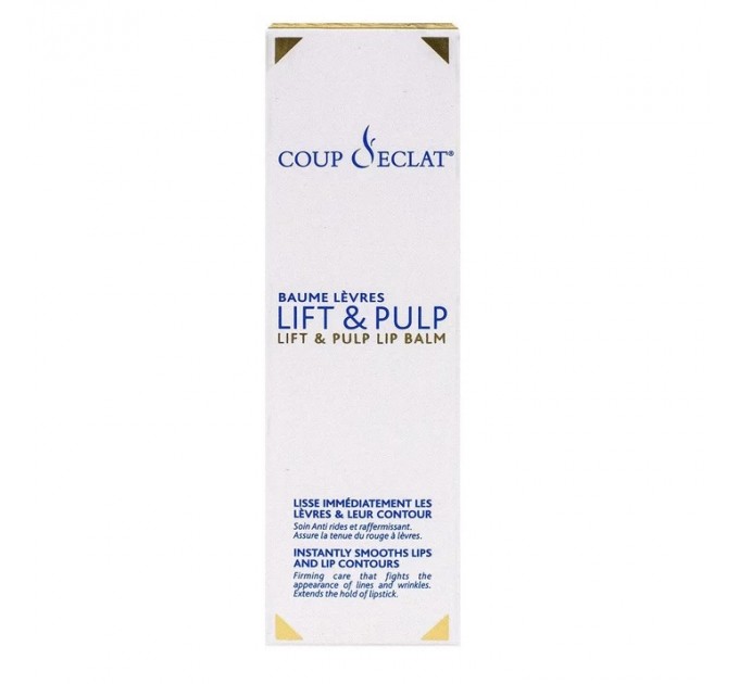 Бальзам для губ Baume lèvres Lift & Pulp COUP D’ECLAT 15 мл