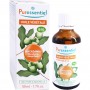 Масло макадамии Puressentiel Macadamia 50 мл