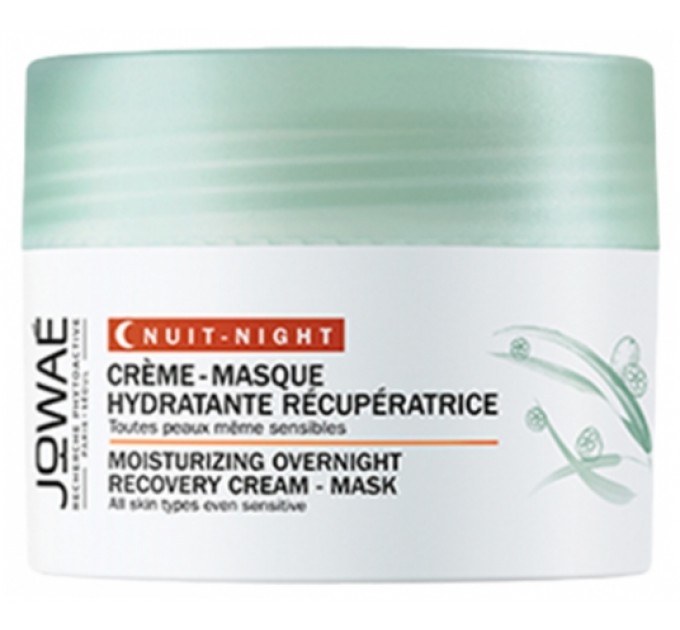 Увлажняющая ночная маска Jowaé Crème-Masque Hydratante Récupératrice Nuit 50 мл