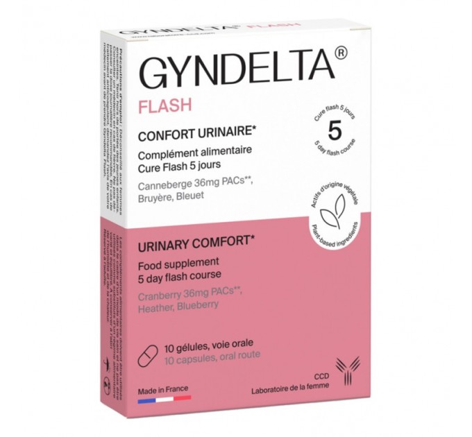 Капсулы для мочеполовой системы Gyndelta Urinary Comfort 10 капсул