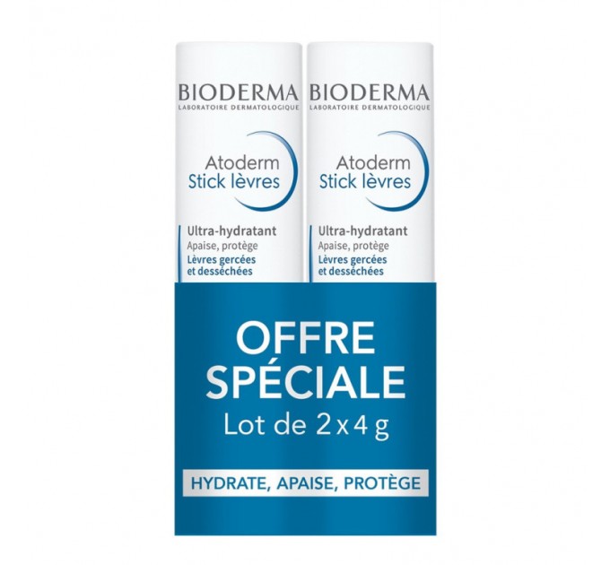 Набор бальзамов для губ Bioderma Atoderm  2 шт