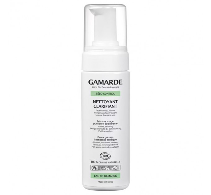 Очищающее средство Sebo-Control Organic Cleanser GAMARDE 160 мл  