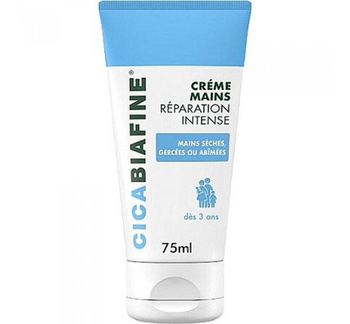 Крем для восстановления кожи рук CicaBiafine Crème Mains Réparation Intense 75 мл