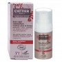 Контур для глаз и губ CATTIER SOIN CIBLE REDENSIFIANT CONTOUR DES YEUX ET LEVRES BIO 15 мл