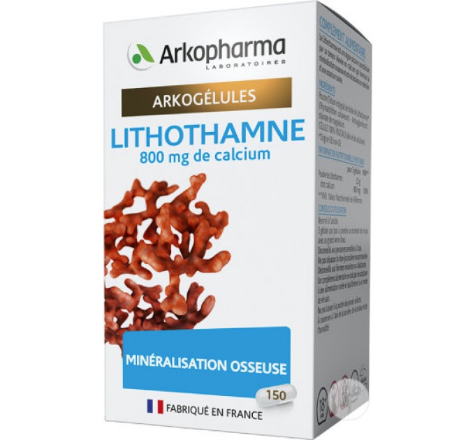 Капсулы водоросли литотамны Arkopharma Arkogélules Lithothamne 150 капсул
