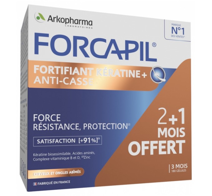 Витамины для ослабленных волос Forcapil Fortifying Keratin ARKOPHARMA 180 капсул