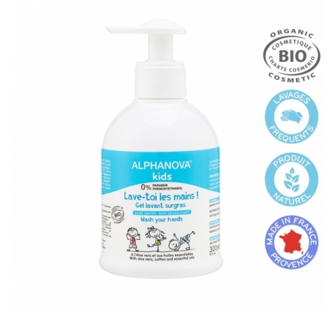 Очищающий био-гель для рук Alphanova Kids Lave Toi 300мл