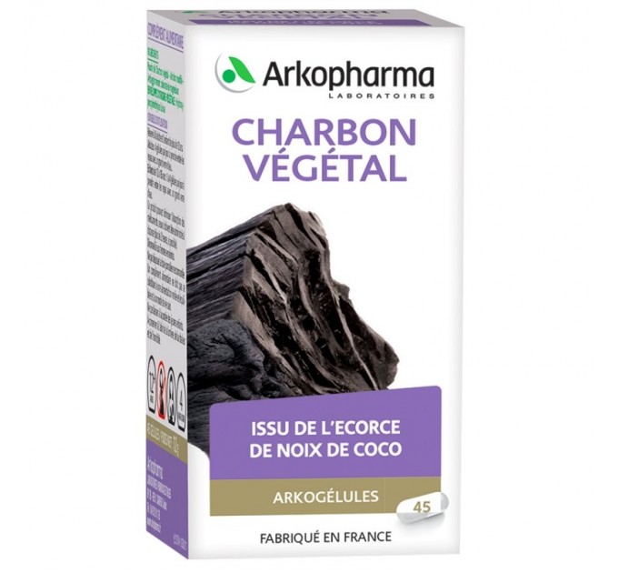 Активированный уголь от вздутия и дискомфорта кишечника Arkopharma Charbon Vegetal 45 капсул