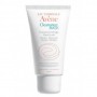 Маска - скраб для проблемной кожи Avene Cleanance Face Scrub Mask 50 мл