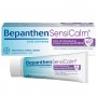 Крем против зуда и экземы BepanthenSensicalm crème 20 грамм
