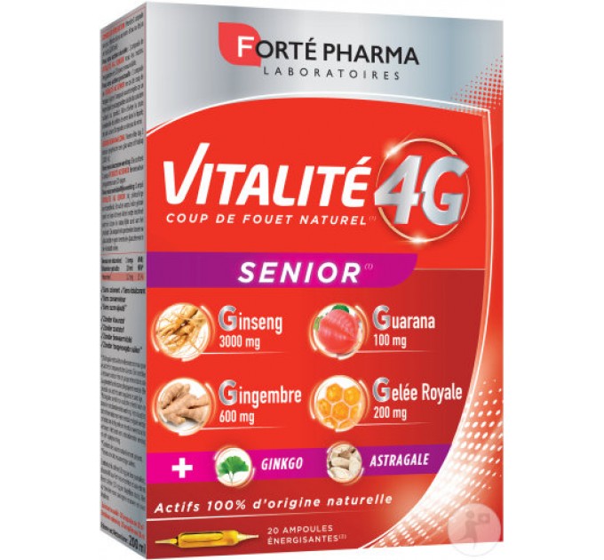Витаминный комплекс для пенсионеров VITALITY 4G SENIOR FORTÉ PHARMA 20 ампул