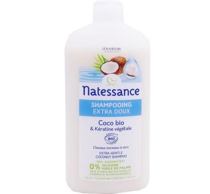 Натуральный кокосовый шампунь natessance 500 мл