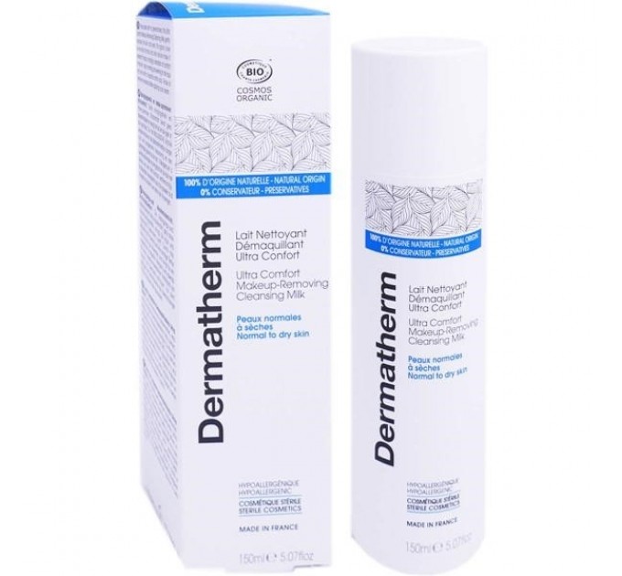 Очищающее молочко для снятия макияжа для сухой кожи Dermatherm Ultra Comfort 150 мл