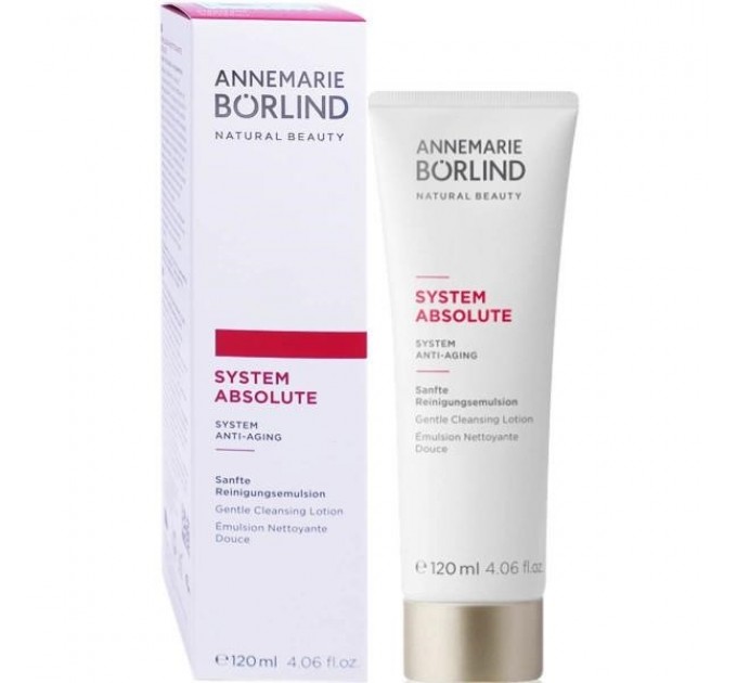 Очищающая эмульсия borlind system absolute soft cleansing emulsion 120ml