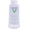 Мицеллярный раствор vichy normaderm 200 мл