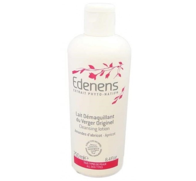 Крем keraskin. Farcom очищающее молочко. Тоник кора для сухой и чувствительной кожи. Farcom молочко для тела гранат 250мл. Farcom крем для тела гранат 250.