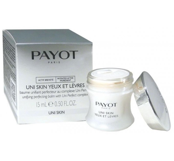 Payot uni skin для глаз и губ 15мл