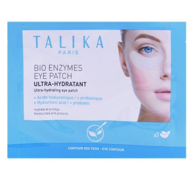 Talika bio enzimes ультра увлажняющая повязка для глаз