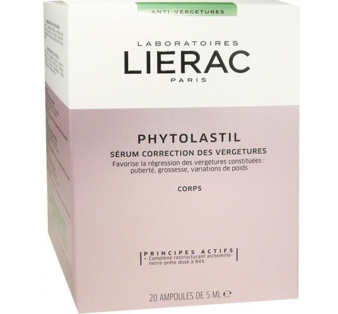Lierac phytolastil сыворотка для коррекции растяжек 20 флаконов