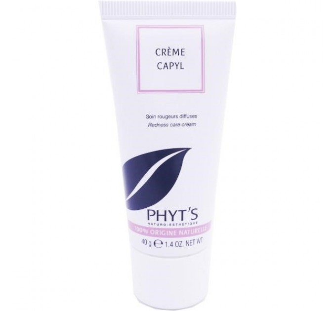 Phyt's capyl cream уход от диффузных покраснений 40г