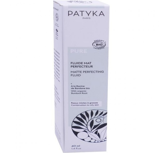 Patyka pure matte perfecting fluid 40 мл органический флюид