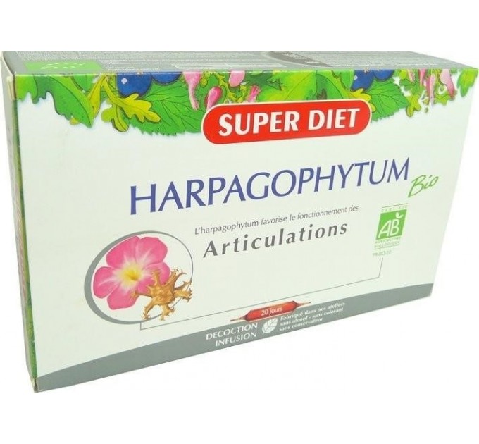 Супер диета гарпагофитум суставов 20 ампул