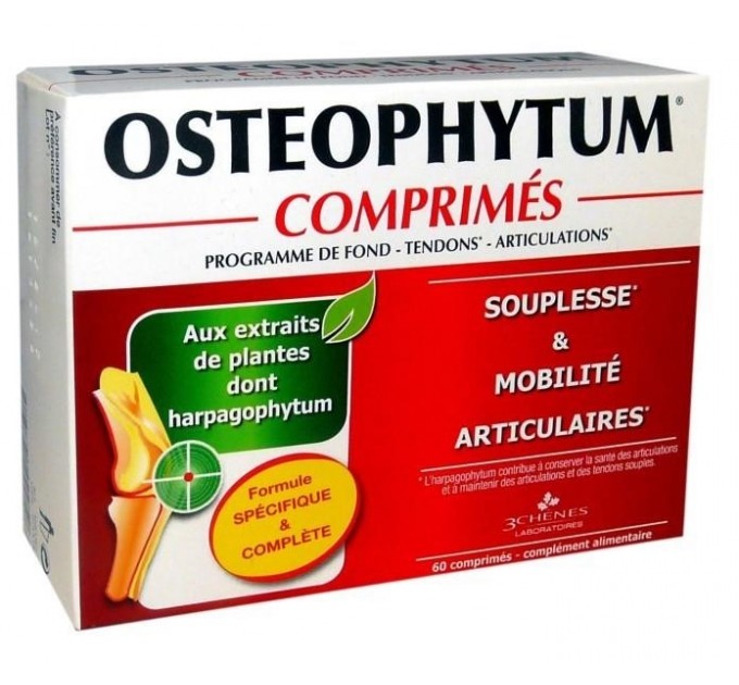 Капсулы для здоровья суставов Les Trois Chenes L'Ostéophytum