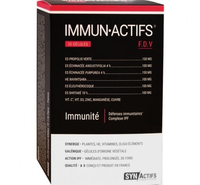 Иммунно-активный иммунитет 30 капсул