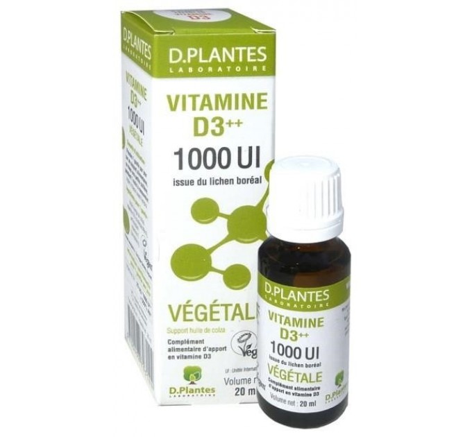Травы с витамином д. Витамины на растительной основе. Французского производства vitamine d3 1000ui масленный. Байоран витамины растение. Растительный витамин д